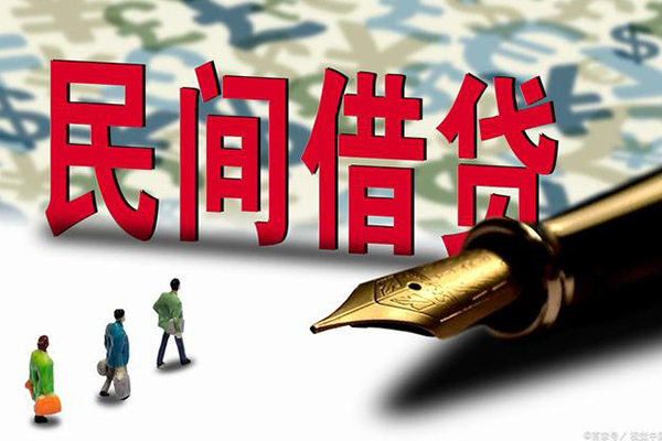 深圳线下哪里可以信用贷款-深圳线下私人借贷平台-深圳线下小额贷款