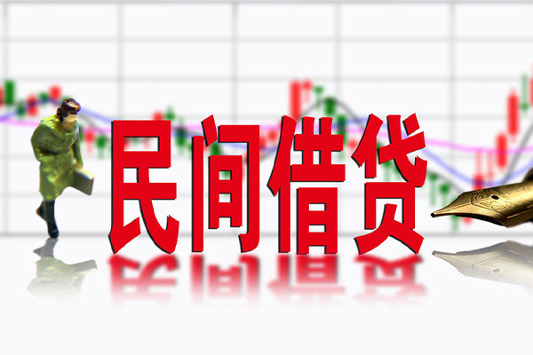 深圳线下私借空放先息后本-深圳线下贷款私人贷款-深圳线下小额贷款贷款