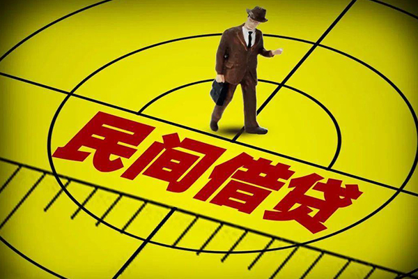 深圳线下身份证线下贷款-深圳线下私借空放先息后本-深圳线下空放私借民间借贷