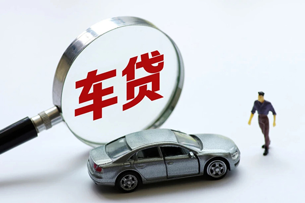 深圳线下个人放贷