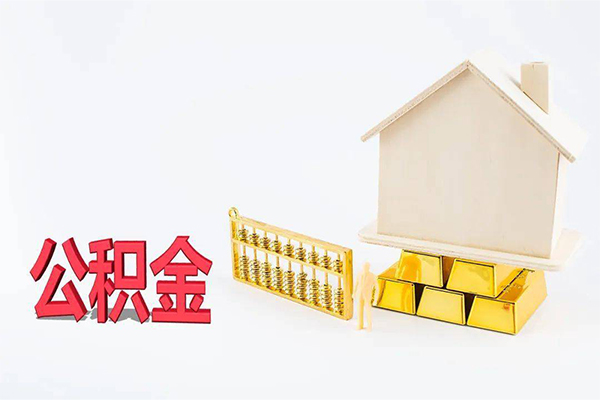深圳线下贷款私人贷款-深圳线下私人放水-深圳线下私人放款