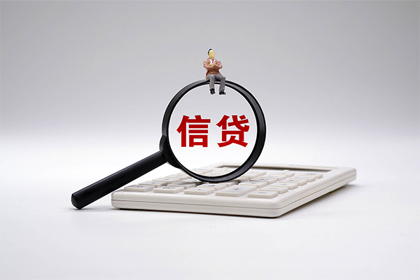 深圳线下身份证借款-深圳线下哪里有小额贷款-深圳线下私人空放借钱