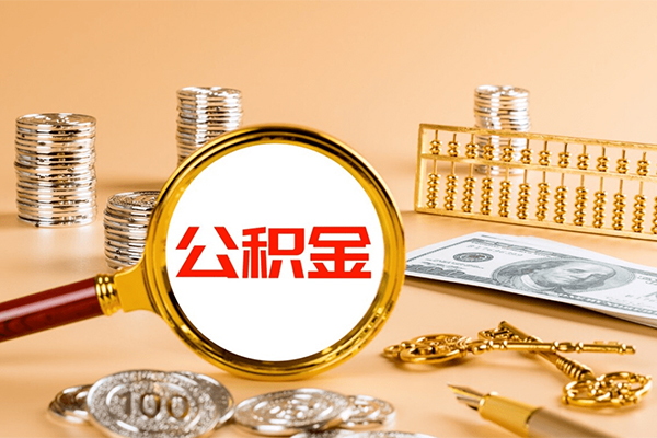 深圳线下借钱急用