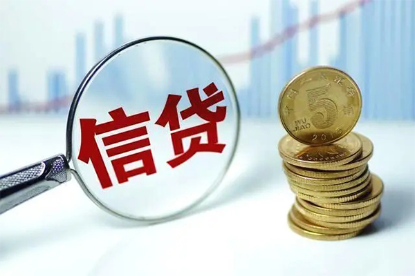深圳线下身份证借私借-深圳线下空借放款-深圳线下个人小额贷款