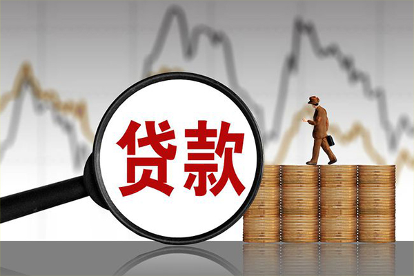 深圳线下小额贷款空放-深圳线下私借短借-深圳线下身份证贷款