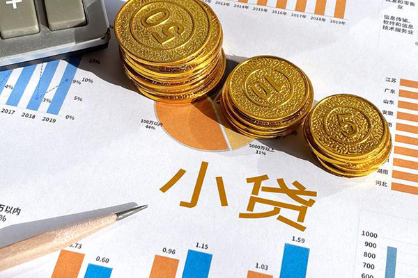 深圳线下个人贷款额-深圳线下押身份证贷款-深圳线下本地身份证贷款