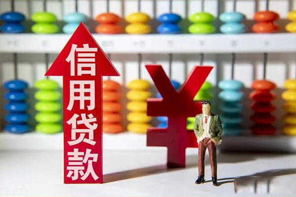深圳线下小额个人借贷-深圳线下私人借钱电话-深圳线下空放借钱