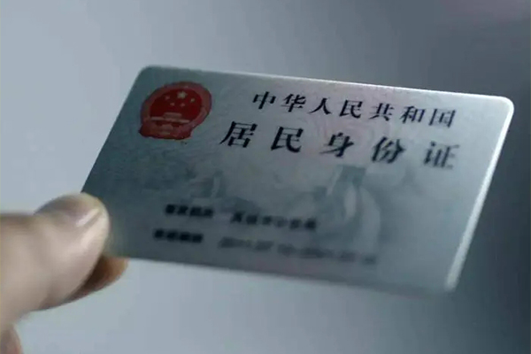 深圳线下贷款咨询-深圳线下民间私借-深圳线下大额短借