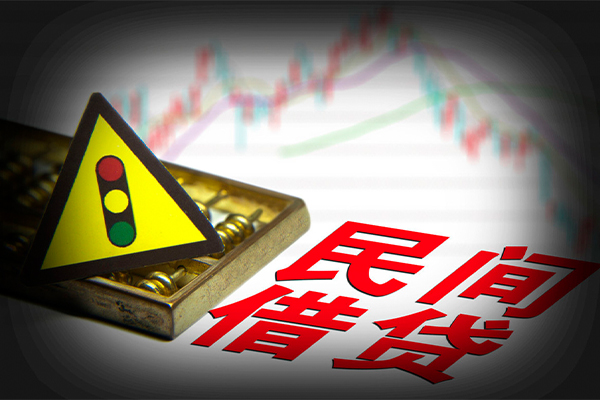 深圳线下私借-深圳线下个人空放二次私借-深圳线下信用贷款