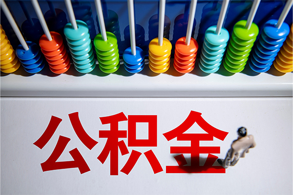 深圳线下短借费用-深圳线下哪里可以私人借款-深圳线下私人短借