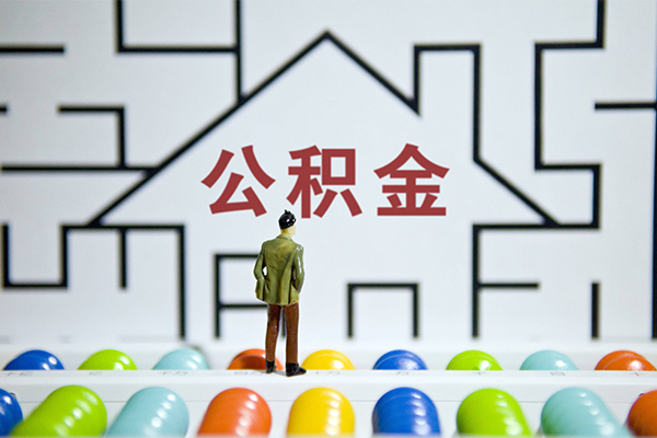 深圳线下个人贷款-深圳线下私人短借-深圳线下民间短借