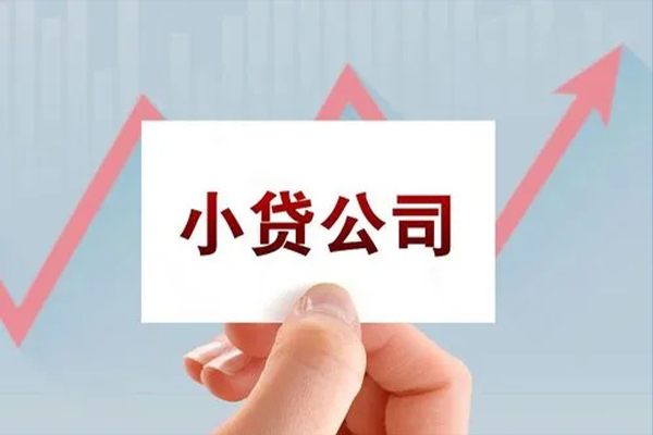 深圳线下私借短借-深圳线下民间借贷-深圳线下快速借钱