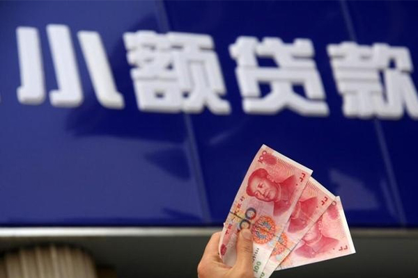 深圳线下私借-深圳线下空放私人借钱-深圳线下私人放水
