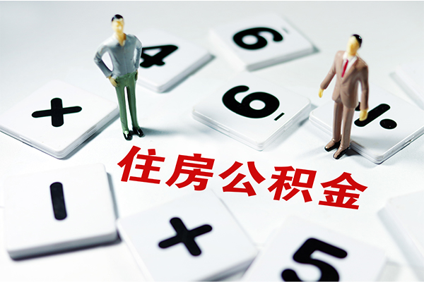 深圳线下借钱急用钱-深圳线下借钱上门放款-深圳线下民间大额借贷