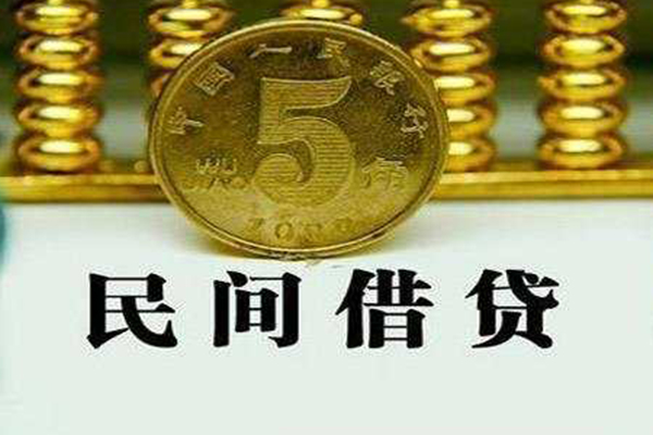 深圳线下个人24小时借钱-深圳线下私人空放二次私借-深圳线下民间小额借贷