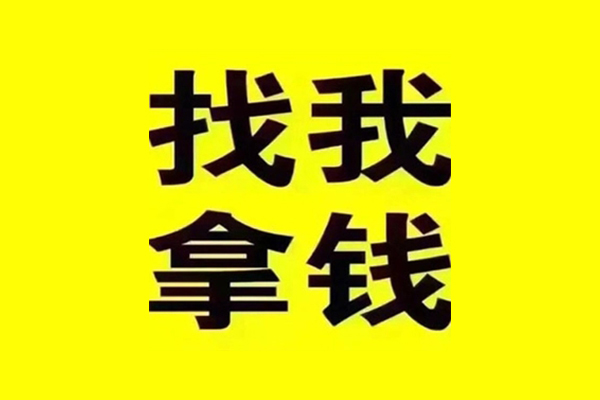 深圳线下私借空放当场拿钱-深圳线下个人身份证贷款-深圳线下短借费用