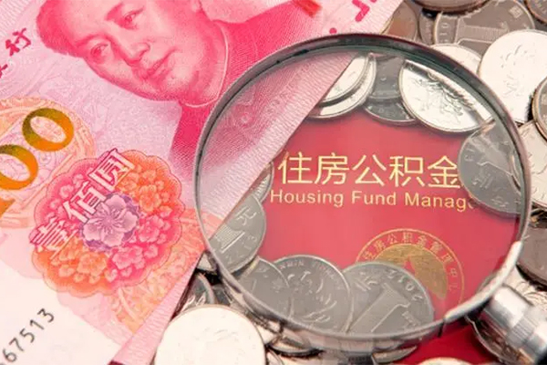 深圳线下私人空放联系方式-深圳线下民间私人借贷-深圳线下身份证怎么贷款