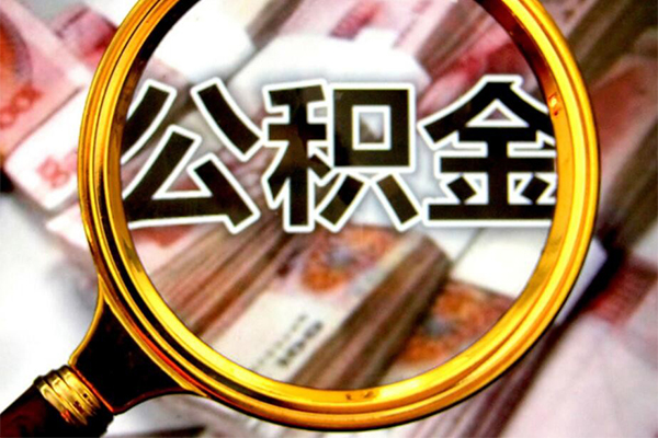 深圳线下正规私人借贷-深圳线下民间借贷私人放款-深圳线下短借信贷