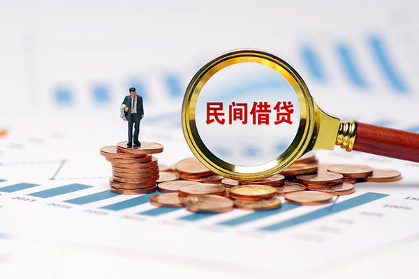 深圳线下无抵押短借-深圳线下短借-深圳线下贷款个人贷款