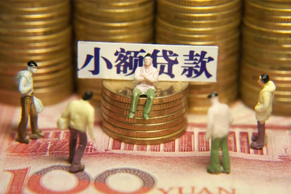 深圳线下空放贷款当天下款-深圳线下身份证借款-深圳线下无抵押私借空放
