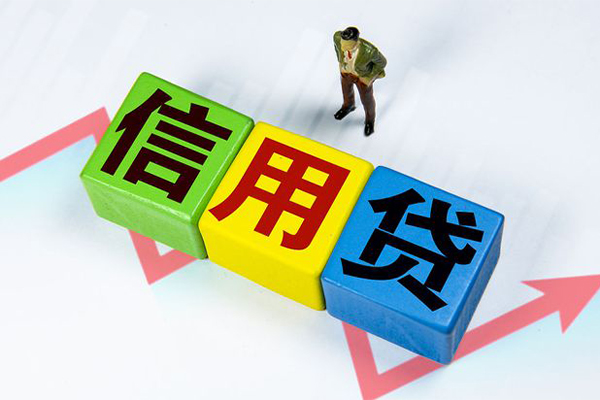 深圳线下民间借贷无抵押-深圳线下民间无抵押借钱-深圳线下资金短借