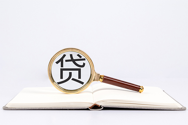 深圳线下私人贷款-深圳线下无抵押身份证贷款-深圳线下哪里可以信用贷款