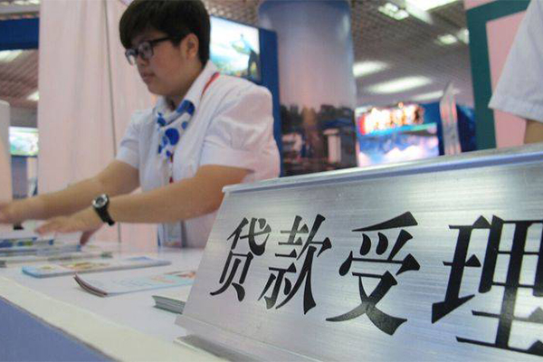 深圳线下私人短借-深圳线下贷款当天放款-深圳线下小额空放