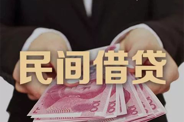 深圳线下借钱短借