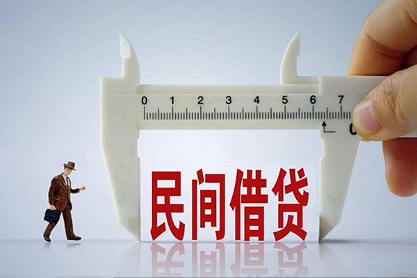 深圳线下贷款信用贷款-深圳线下本地私借-深圳线下短期空放
