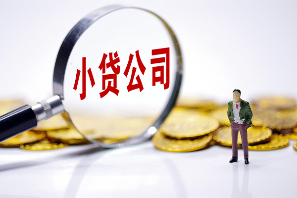 深圳线下短借私人-深圳线下个人正规借贷-深圳线下借钱短借