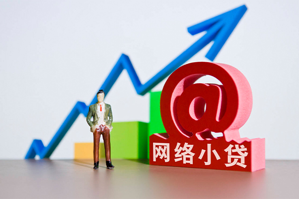 深圳线下空放私人借钱