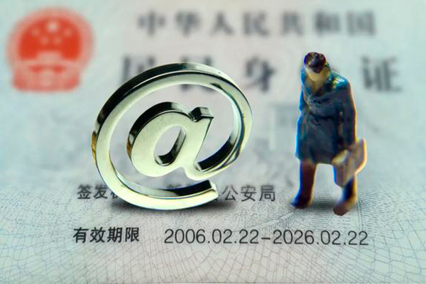 深圳线下身份证抵押贷款-深圳线下私人短借-深圳线下私人私借