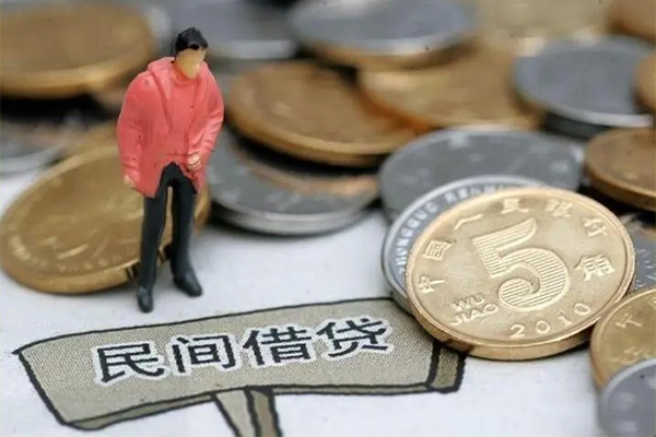 深圳线下私人借钱短借微信号-深圳线下个人贷款小额贷款-深圳线下个人借钱电话