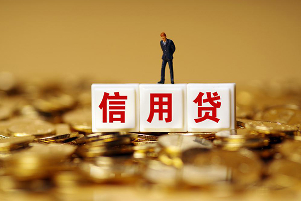 深圳线下快速小额贷款-深圳线下水钱-深圳线下个人贷款