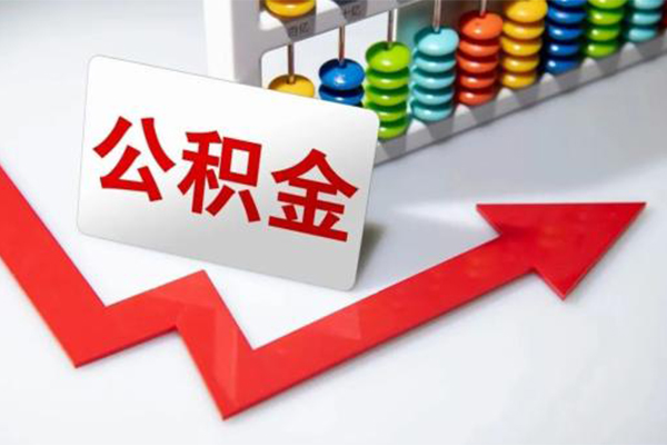 深圳线下哪里可以私人借款-深圳线下个人借贷款-深圳线下大额短借