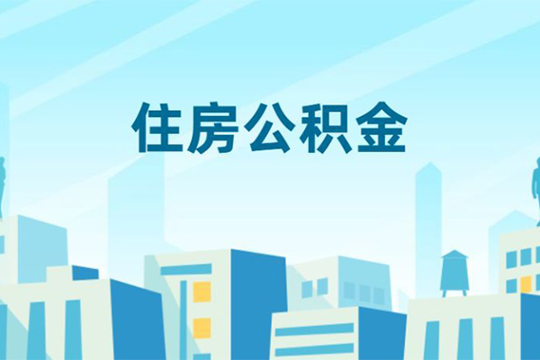 深圳线下哪有个人借贷-深圳线下信用贷款网-深圳线下个人信用贷款