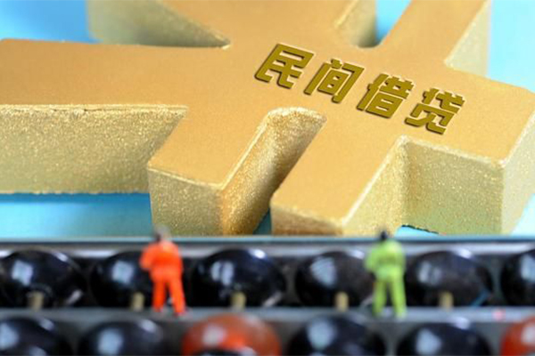 深圳线下空放贷款当天下款-深圳线下无抵押信用贷款-深圳线下应急贷款