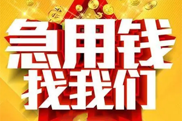 深圳线下个人放水