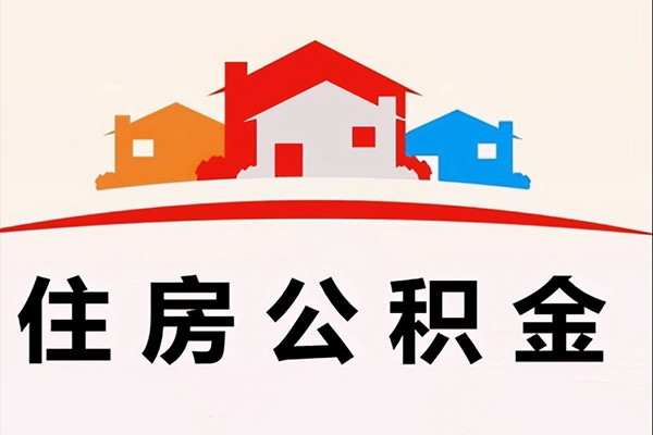 深圳线下贷款私借空放-深圳线下应急贷款-深圳线下私人借钱电话