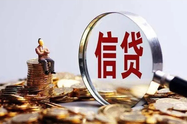 深圳线下私人空放二次私借-深圳线下个人信用贷款-深圳线下个人借钱怎么收费